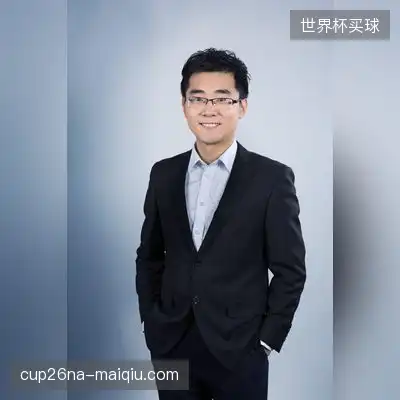 安以轩